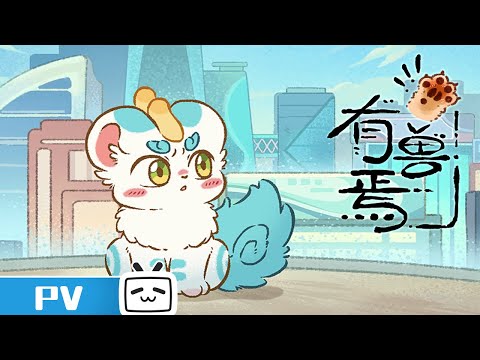 Превью серии 01