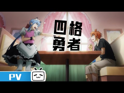 Превью серии 02