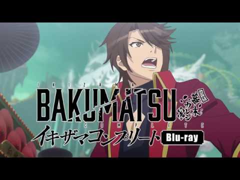 Реклама — Blu-ray 15s ver.