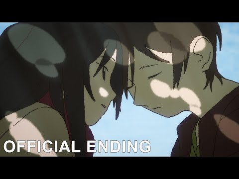 Эндинг — ED2 «Itterasshai» — Ай Хигути