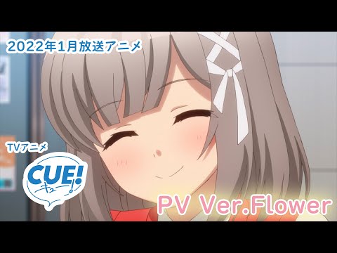 Трейлер — PV5