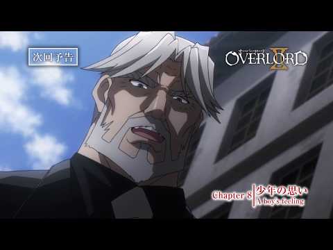 Превью серии 08