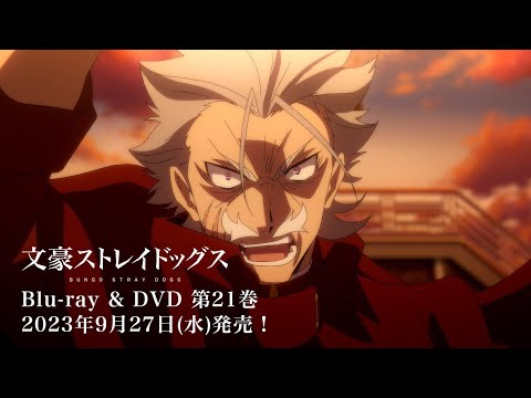 Реклама — Blu-ray&DVD