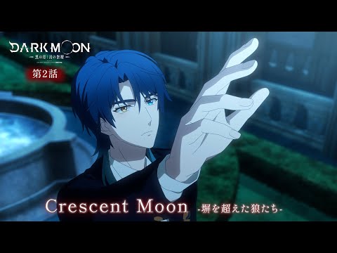 Превью серии 02