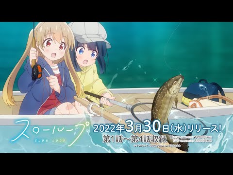 Commercial — Blu-ray&DVD
