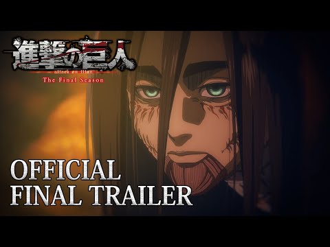 Трейлер — PV5