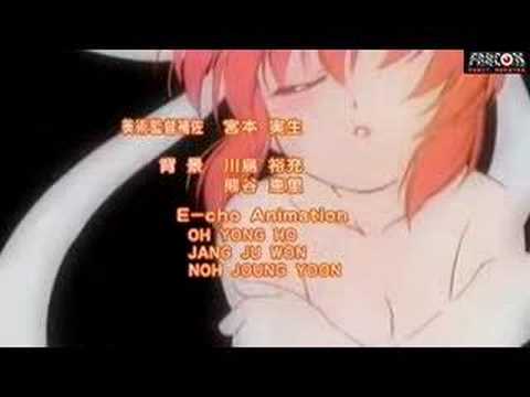 Эндинг — NA NA IRO