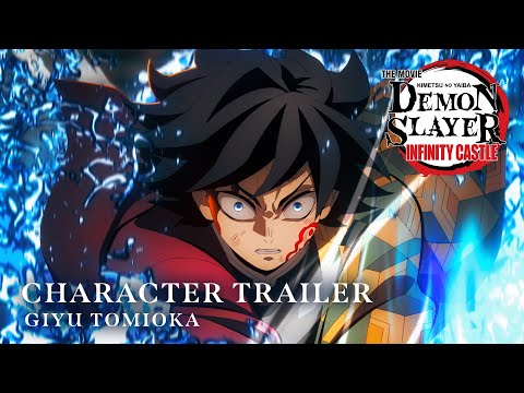 Трейлер персонажа — Гию Томиока (Aniplex) Sub