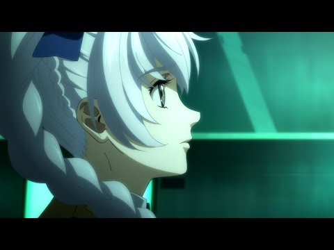 Trailer — PV0.2