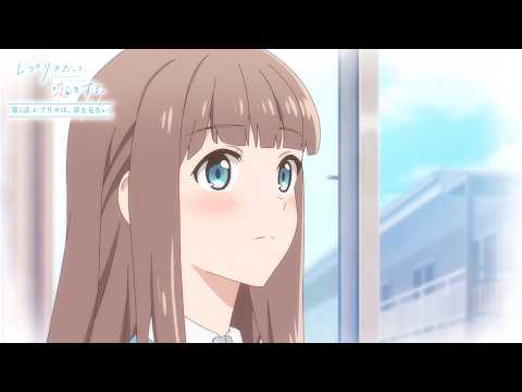 Episode preview 01