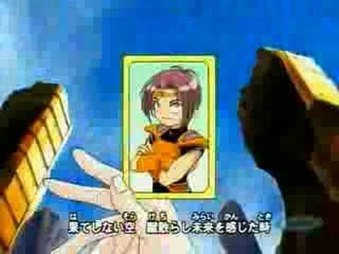 Opening