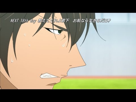 Episode preview 18