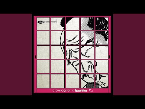 Опенинг — OP1 Full