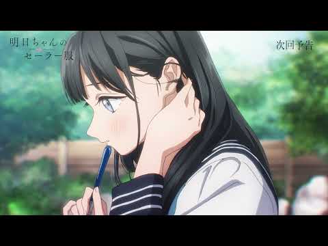 Episode preview 04