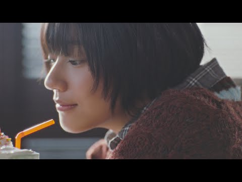Clip