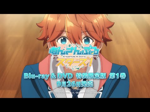 Commercial — Blu-ray&DVD 15s ver.