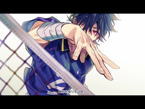 Клип — «Kessen Spirit» — CHiCO, HoneyWorks