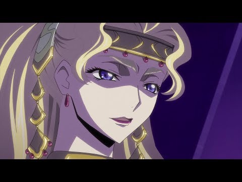 Trailer — PV2