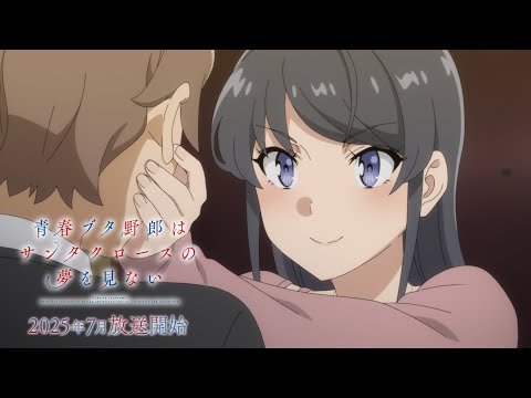 Трейлер — PV1