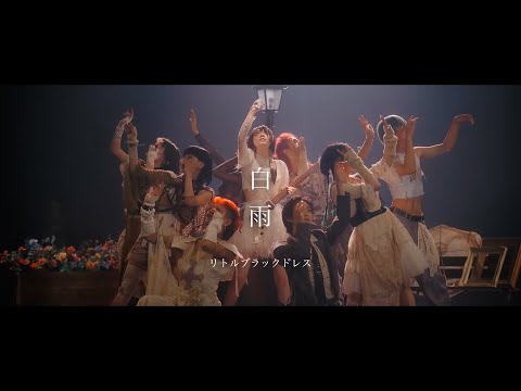 Clip — «Hakuu» — Little Black Dress