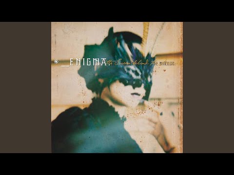 Эндинг — ED2 Full