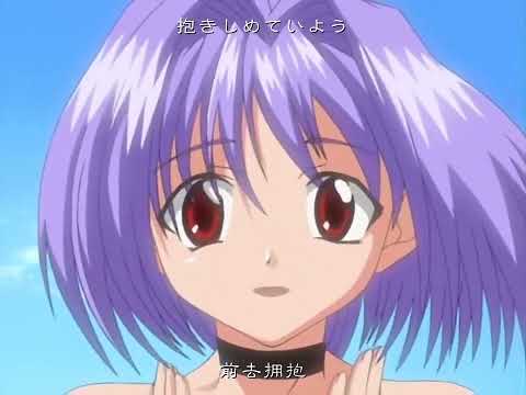 Ending