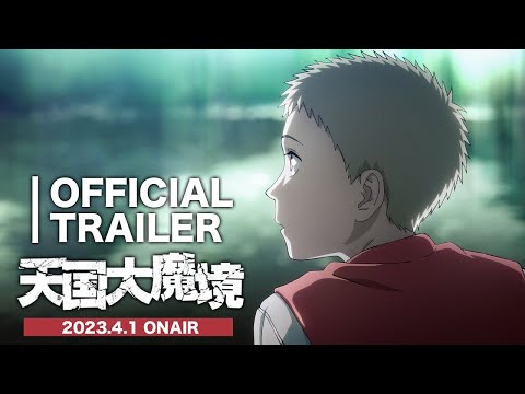 Трейлер — PV1 (DM Project) Озвучка