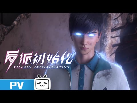 Episode preview 04