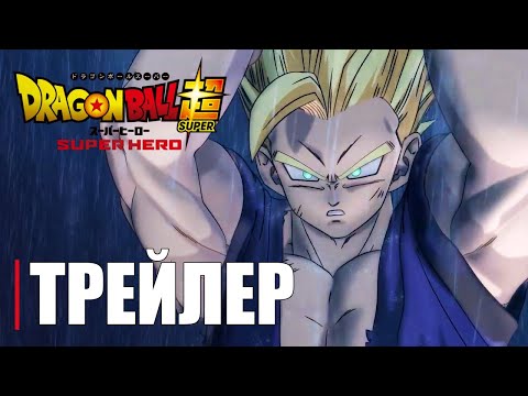 Трейлер — PV2 (Anime Clips) Субтитры