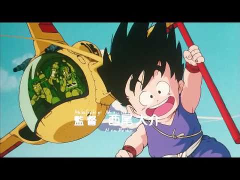 Опенинг — OP1v1 «Makafushigi Adventure!» — Хироки Такахаси