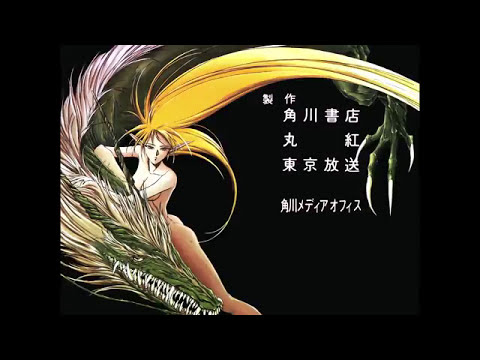 Ending