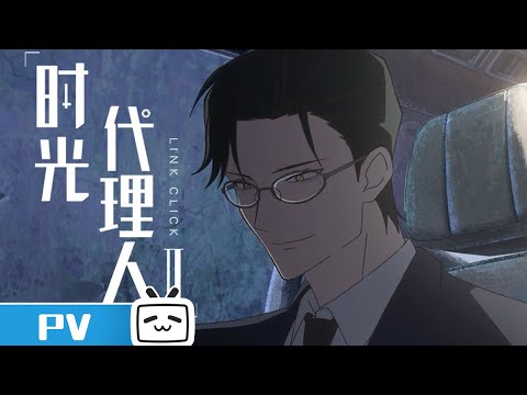 Превью серии 07