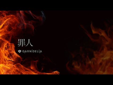 Клип — «Zainin» — GARNiDELiA