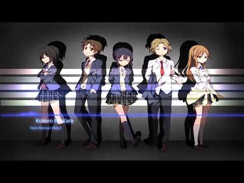 Эндинг — ED1 Full