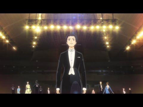Trailer — PV4