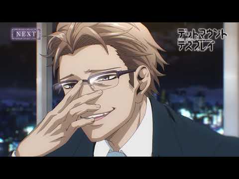 Episode preview 05
