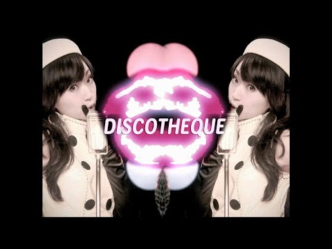 Клип — «DISCOTHEQUE» — Нана Мидзуки