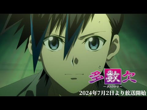 Трейлер — PV1