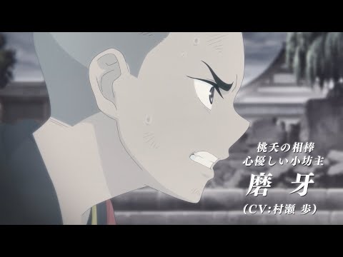 Реклама — CM1 (JP)