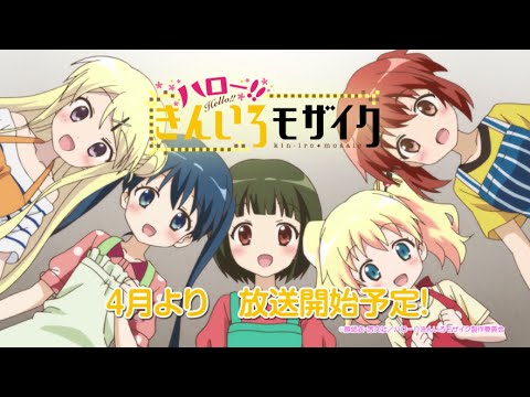 Commercial — CM1
