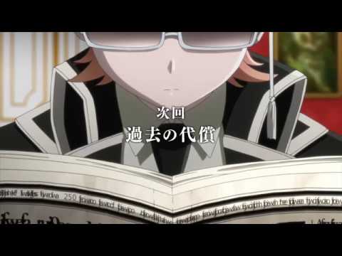 Episode preview 09