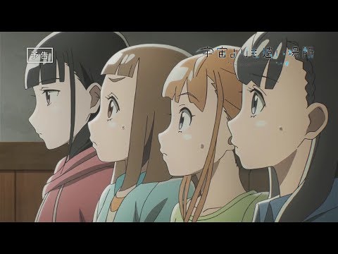 Превью серии 04