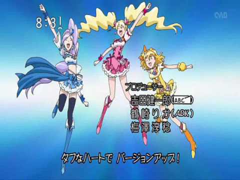 Опенинг — OP1 «Let's! Fresh Precure!» — Мидзуки Мойэ