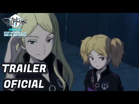 Трейлер — PV2