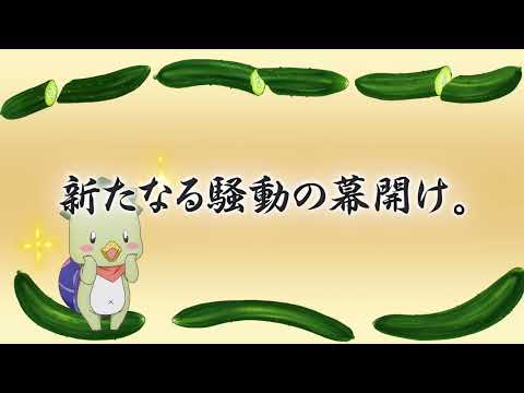 Превью серии 03