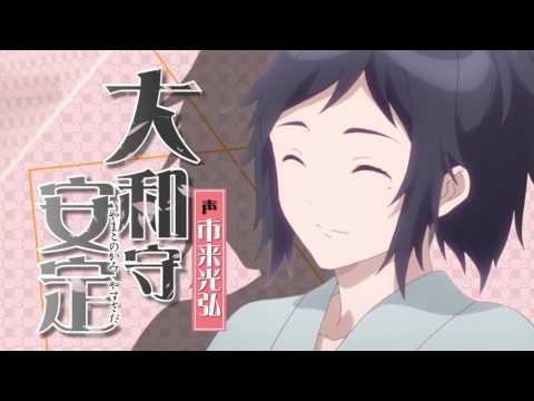 Trailer — 2