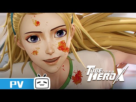 Превью серии 02