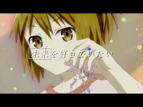 Опенинг — OP1 «Gyoukou» — Half time Old