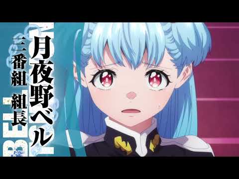 Трейлер — PV1 (Silver AniAge) Озвучка