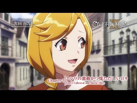 Превью серии 03